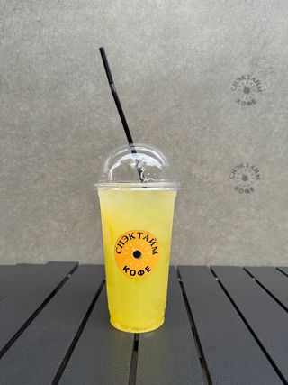 Классический лимонад (500мл)