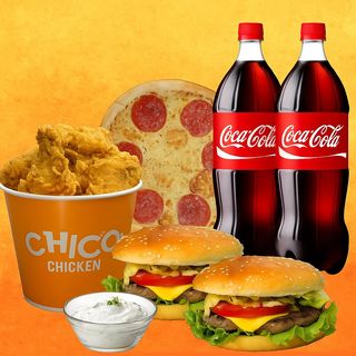 Твистер (200г)