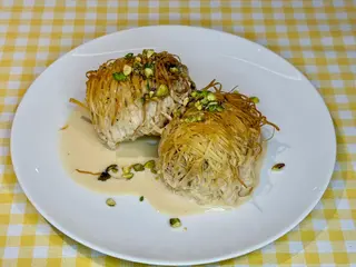 Kadaif