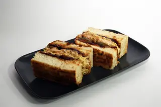 Habitus katsu