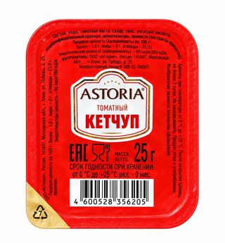 Кетчуп (25 г)