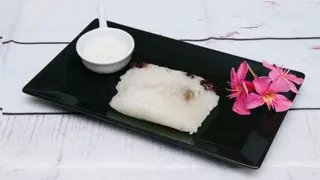 Khao tom mud