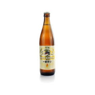 Kirin