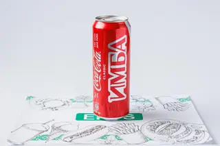 Кола ж/б (0.5л)