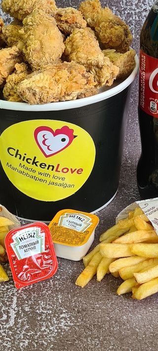 Комбо на большую компанию (3000г/2л)