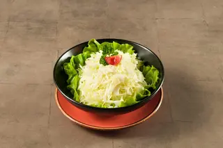 Kupus salata