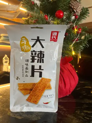 La Tiao