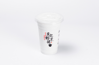 M11 Jasmine milk tea