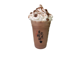 M26 Chocolate shake