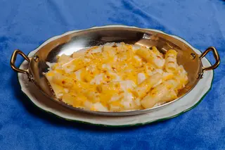 Mac and cheese (300г)