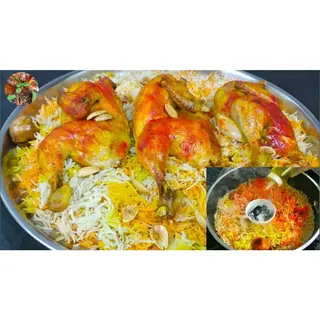 Mandi rice