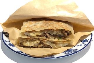 Manzo a mille strati con mozzarella 1 pezzo