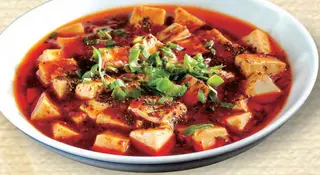Mapo tofu