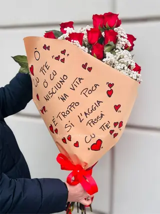 Mazzo con scritta personalizzata 