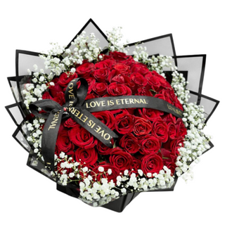 Medium Red Rose Bouquet