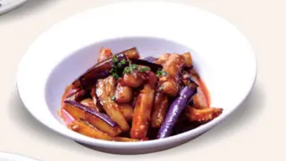 Melanzane yuxiang