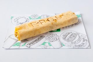 Мини лаваш с сыром говядина (297г)