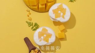 Mochi di mango芒果雪媚娘
