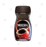 NESCAFE Original Coffee Powder, 200g