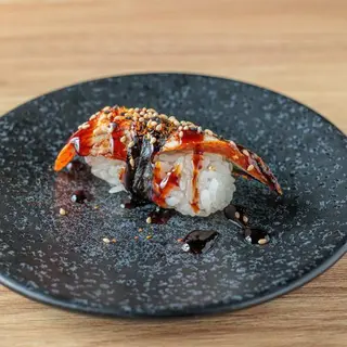 Nigiri Jegulja