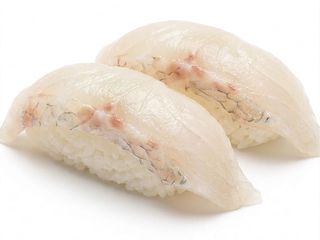 Nigiri Suzuki