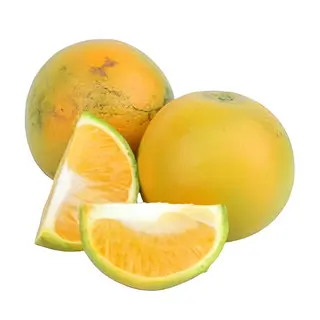 Oranges Voi Pixie 1Kg Packed