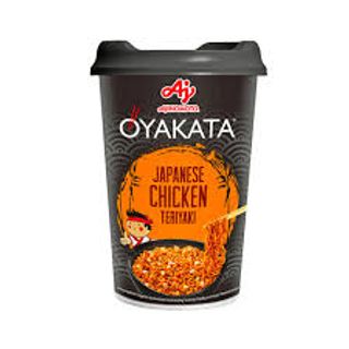 Oyakata Chiken Teriyaki