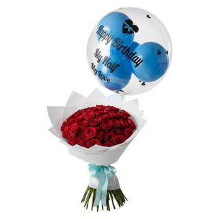 Red Hand Bouquet with Balloon