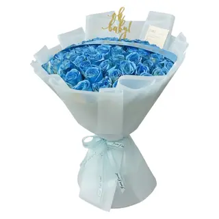 Blue Hand Bouquet