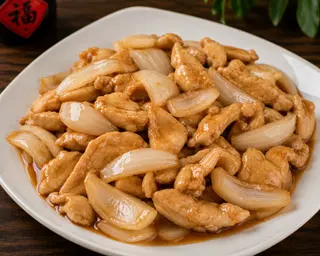56a. Pollo con cipolla