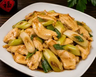 63. Pollo con porri alla piastra