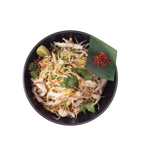 Pad Thai s piletinom