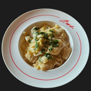 Паккери с Луком Порей (250г)