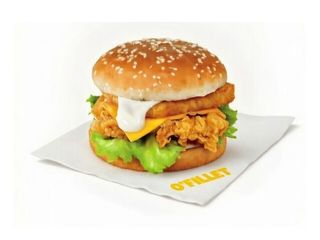 Chicken royal singolo