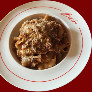 Папарделли Болоньезе (300г)