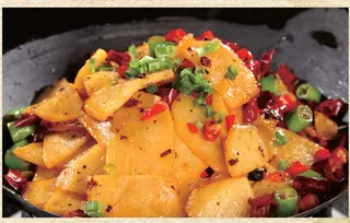 Patate in scodella piccante
