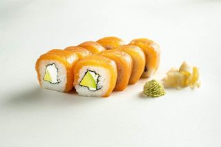 Philadelphia Avocado 270g