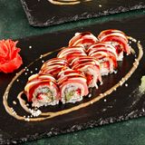 Philadelphia Rolls cu Ton