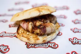 Pileći ražnjić 250g