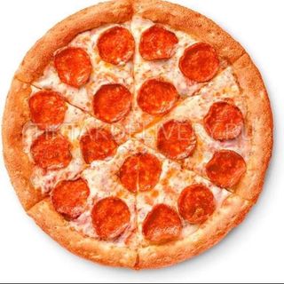Пицца Пепперони (620г)
