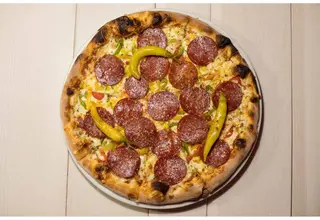 Pizza Mexicana