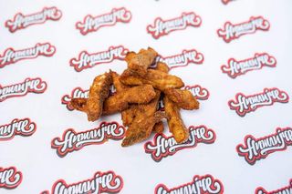 Pohovani pileći prstići 300g