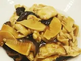 Pollo funghi e bambù