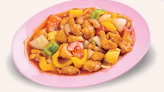 Pollo agrodolce
