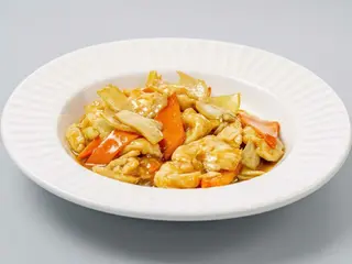 280. Pollo al curry
