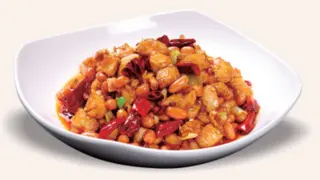Pollo gong bao
