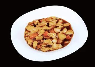 276. Pollo mandorle