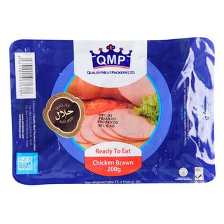 Qmp Chicken Brown 200G
