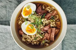 Рамен с курицей (450г)