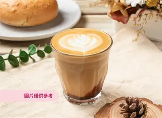 Hazelnut Latte